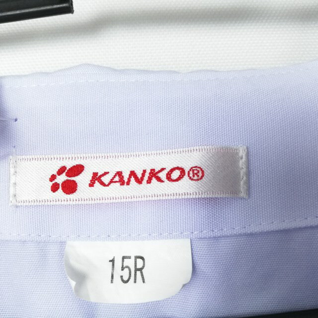 セーラー服 スカート 上下2点セット 大きいサイズ カンコー 夏物 女子 学生服 中学 高校 白 制服 中古 ランクB EY8374