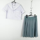 セーラー服 スカート 上下2点セット 夏物 白3本線 女子 学生服 中学 高校 白 制服 中古 ランクC EY9651