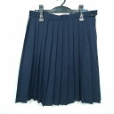 スクールスカート 大きいサイズ 冬物 w78-丈53 紺 中学 高校 プリーツ 学生服 制服 女子 中古 HK3740