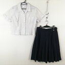 ブラウス スカート 上下2点セット LL 大きいサイズ 夏物 女子 学生服 中学 高校 白 制服 中古 ランクC EY0658