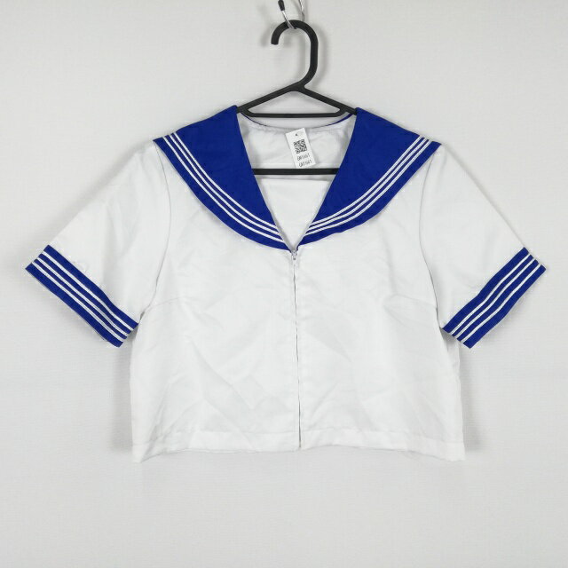 コスプレ セーラー服 上着 L 白3本線 女子 学生服 中学 高校 白 制服 中古 GM1661