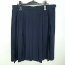 スクールスカート 夏物 w80-丈63 紺 中学 高校 大きいサイズ プリーツ 学生服 制服 女子 中古 HK9120