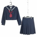 セーラー服 スカート ネクタイ 上下3点セット 指定 冬物 白3本線 女子 学生服 中学 高校 紺 制服 中古 ランクC NA2895