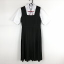 ジャンパースカート 紐タイ 155A バスト86 ウエスト70 カンコー 冬物 女子 学生服 中学 高校 黒 制服 中古 ランクC NA5313