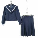 セーラー服 スカート 上下2点セット 大きいサイズ 富士ヨット 冬物 白3本線 女子 学生服 宮崎木城中学 紺 制服 中古 ランクC EY2698