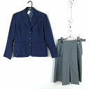 ブレザー スカート 上下2点セット 大きいサイズ 冬物 女子 学生服 中学 高校 紺 制服 中古 ランクC EY9087