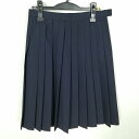 スクールスカート 夏物 w69-丈61 紺 中学 高校 プリーツ 学生服 制服 女子 中古 HK6585