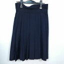 スクールスカート 夏物 w63-丈65 紺 中学 高校 プリーツ 学生服 制服 女子 中古 IN0468