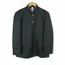 学生服 学ラン 180B 男子 上着 丸洗い可 ウール混 標準型学生服 ラウンドカラー カシドス 黒 中古 ランクC a3 JJ6441
