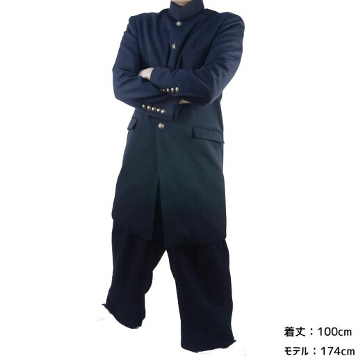レンタル 学生服 2泊3日 レンタル衣装 長ラン ドカン 結婚式 余興等に人気の学生服 レンタル 学ラン レンタル 男子 変形学生服 上下【レンタル】 レンタル 学生服 2泊3日 レンタル衣装 長ラン ドカン 結婚式 余興等に人気の学生服 レンタル 学ラン レンタル 男子 変形学生服 上下【レンタル】