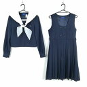 セーラー服 スカート 紐タイ 上下3点セット 冬物 女子 学生服 大分商業高校 紺 制服 中古 ランクC EY3063