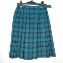 スクールスカート 夏物 w69-丈58 チェック 中学 高校 プリーツ 学生服 制服 女子 中古 HK7286