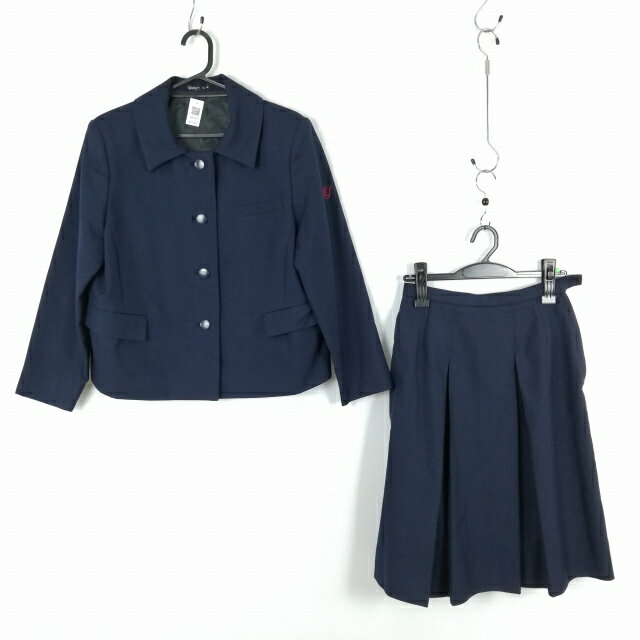ジャケット スカート 上下2点セット 大きいサイズ 冬物 女子 学生服 宮崎商業高校 紺 制服 中古 ランクC NA1472