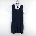 ジャンパースカート 紐タイ 165A 夏物 女子 学生服 中学 高校 紺 制服 中古 ランクB NA8877