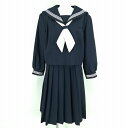 【レンタル】 セーラー服 7泊8日 女子 高生 制服 スクール 学生 冬 セーラー服 長袖 高校中学 上下 白3本線 紺 サイズ27 BRS63