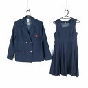 ブレザー ジャンパースカート 上下2点セット 170 大きいサイズ 冬物 女子 学生服 中学 高校 紺 制服 中古 ランクC EY0972