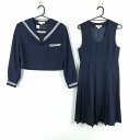 セーラー服 ジャンパースカート 上下2点セット 大きいサイズ 冬物 白3本線 女子 学生服 中学 高校 紺 制服 中古 ランクC EY1008