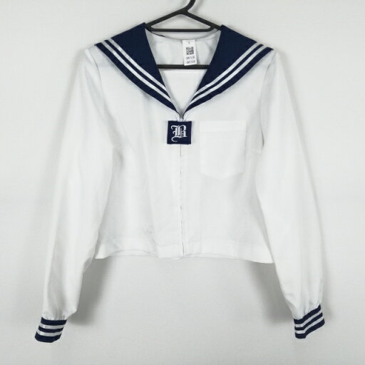 コスプレ セーラー服 上着 L 白2本線 女子 学生服 中学 高校 白 制服 中古 GM1538 コスプレ セーラー服 上着 L 白2本線 女子 学生服 中学 高校 白 制服 中古 GM1538