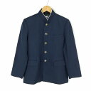 学生服 学ラン 160A 男子 上着 丸洗い可 ウール混 学校指定制服 ラウンドカラー サージ 紺 中古 ランクC a3 JJ6150