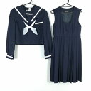 セーラー服 ジャンパースカート スカーフ 上下3点セット 冬物 白1本線 女子 学生服 中学 高校 紺 制服 中古 ランクC NA8143