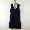 ジャンパースカート 紐タイ バスト86 ウエスト76 冬物 女子 学生服 中学 高校 紺 制服 中古 ランクB EY4050
