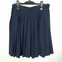スクールスカート 大きいサイズ 夏物 w72-丈59 紺 中学 高校 プリーツ 学生服 制服 女子 中古 HK6756