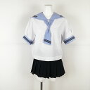セーラー服 マイクロミニスカート ネクタイ 上下3点セット 175A 大きいサイズ ELLE 夏物 青3本線 岩手花巻北高校 白 中古 ランクC NA2912