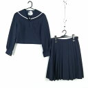 セーラー服 スカート 上下2点セット 160A カンコー 冬物 白1本線 女子 学生服 中学 高校 紺 制服 中古 ランクC NA0425
