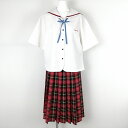 セーラー服 チェックスカート 紐タイ 上下3点セット 指定 大きいサイズ 特大 カンコー 夏物 黒赤各1本線 愛知豊田大谷高校 白 中古 ランクC NA0673