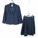 ブレザー スカート 上下2点セット 冬物 女子 学生服 中学 高校 紺 制服 中古 ランクC NA3979