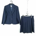 ブレザー スカート 上下2点セット 大きいサイズ 冬物 女子 学生服 中学 高校 紺 制服 中古 ランクC NA3982