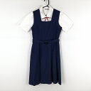ジャンパースカート 紐タイ バスト88 ウエスト70 冬物 女子 学生服 中学 高校 花紺 制服 中古 ランクC NA5459