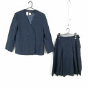 イートン スカート 上下2点セット 170A 冬物 女子 学生服 千葉旭町中学 紺 制服 中古 ランクC NA4246