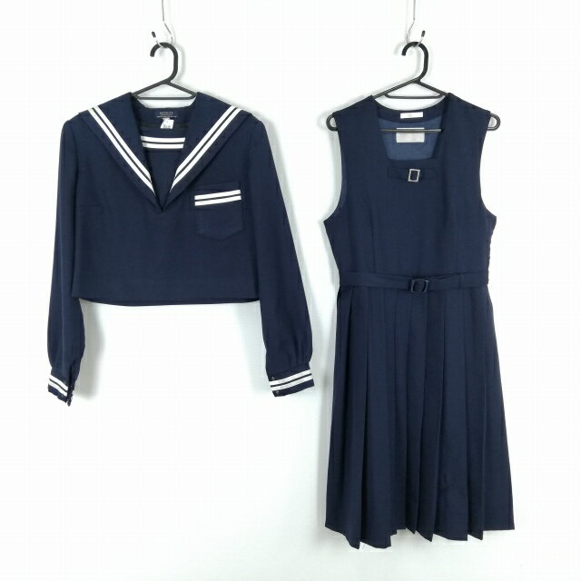 セーラー服 ジャンパースカート 上下2点セット 冬物 白2本線 女子 学生服 中学 高校 紺 制服 中古 ランクC EY9716