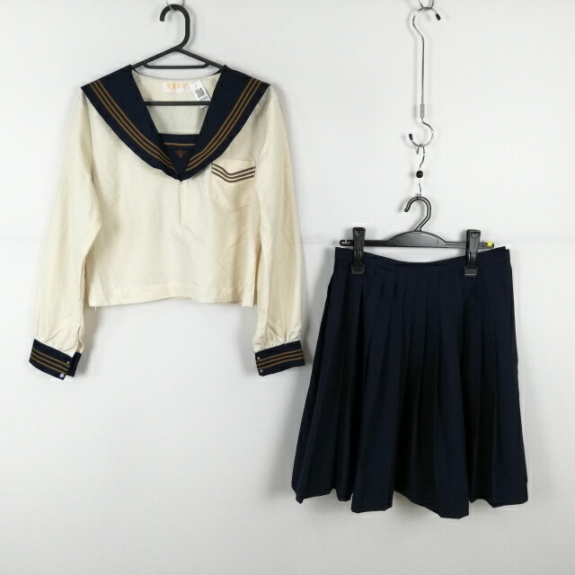 コスプレ セーラー服 スカート 上下2点セット L 大きいサイズ 茶3本線 女子 学生服 中学 高校 オフ白 制服 中古 GM1844