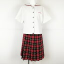 セーラー服 チェックスカート 上下2点セット 指定 大きいサイズ カンコー 夏物 黒赤各1本線 愛知豊田大谷高校 白 中古 ランクC NA0507
