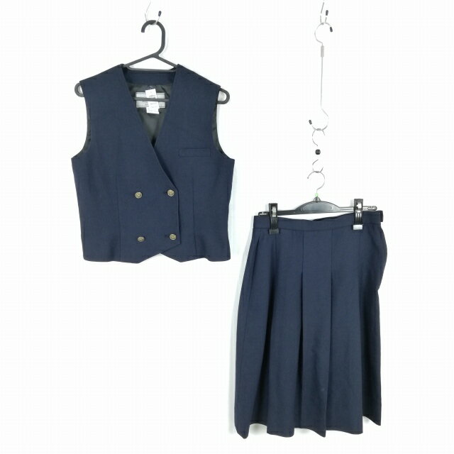 ベスト スカート 上下2点セット 冬物 女子 学生服 兵庫姫路飾西高校 紺 制服 中古 ランクC NA4501