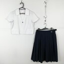 セーラー服 スカート 上下2点セット 指定 夏物 女子 学生服 佐賀西高校 白 制服 中古 ランクC EY0159