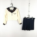 コスプレ セーラー服 ミニスカート 上下2点セット M 茶3本線 女子 学生服 中学 高校 オフ白 制服 中古 GM1326