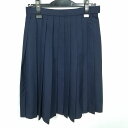 スクールスカート 冬物 w63-丈56 紺 中学 高校 プリーツ 学生服 制服 女子 中古 HK3900