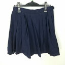 スクールスカート 冬物 w66-丈44 紺 静岡旭が丘中学 ミニ丈 プリーツ 学生服 制服 女子 中古 HK6816