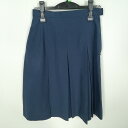 スクールスカート 夏物 w66-丈59 紺 中学 高校 プリーツ 学生服 制服 女子 中古 HK9411