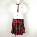 セーラー服 チェックスカート 紐タイ 上下3点セット 指定 大きいサイズ カンコー 夏物 黒赤各1本線 愛知豊田大谷高校 白 中古 ランクB NA0745