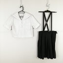 セーラー服 スカート 上下2点セット 夏物 白3本線 女子 学生服 中学 高校 白 制服 中古 ランクC NA4405