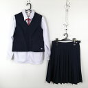 ベスト スカート 紐タイ 上下4点セット 指定 カンコー 冬物 女子 学生服 高知高岡中学 紺 制服 中古 ランクC EY5110