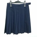スクールスカート 大きいサイズ 冬物 w72-丈57 紺 中学 高校 プリーツ 学生服 制服 女子 中古 HK3914