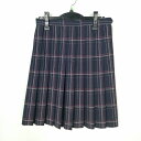 スクールスカート 夏物 w66-丈55 チェック 中学 高校 プリーツ 学生服 制服 女子 中古 HK6868