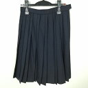 スクールスカート 冬物 w60-丈59 紺 中学 高校 プリーツ 学生服 制服 女子 中古 HK7384