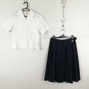 ブラウス スカート 上下2点セット 160A カンコー 夏物 女子 学生服 中学 高校 白 制服 中古 ランクC NA1585