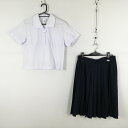 ブラウス スカート 上下2点セット 大きいサイズ 夏物 女子 学生服 中学 高校 白 制服 中古 ランクC NA1587